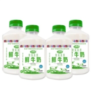 概率券: 青海湖 青海高原鲜牛奶 500ml*4瓶