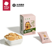 光合星球babycare奶酪脆片高钙儿童零食高蛋白干酪脆片无添加调味 蔓越莓味 30g/盒