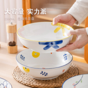 汤碗家用大号酸菜鱼大盆碗陶瓷水煮鱼汤盆餐具毛血旺专用碗深盘子