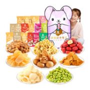 BESTORE 良品铺子 萌萌的小兔子 零食大礼包 2165g