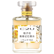 京喜特价APP、需抢券：鎏沙金香水  50ml