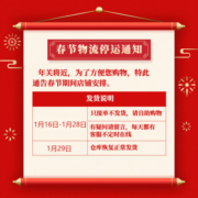 迪奥肌活蕴能五件套（非卖品）