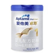 京喜APP：爱他美（Aptamil）爱他美卓萃幼儿配方奶粉 1段900g