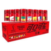 京喜特价：可口可乐 Coca-Cola 2022年卡塔尔世界杯限量版 200ml*12/组 年货装