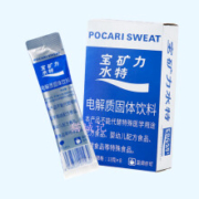 再补券：宝矿力水特 固体饮料 西柚味 1盒（13g*8袋）*3件