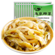 鱼泉脆香榨菜80g*20儿童航空开味咸菜丝整箱下饭菜炸菜一箱装涪陵
