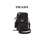 PRADA 普拉达 男士斜挎包 2ZT040-789-F0002
