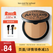 toocoolforschool三色修容盘高光眼影鼻影阴影发际线一体盘
