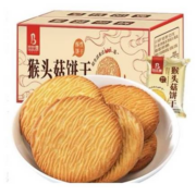 概率券、88VIP：比比赞 猴头菇饼干 1000g