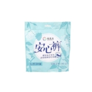 安心裤超薄型姨妈夜用裤型卫生巾女经期用产后卫生巾安睡裤4片