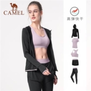骆驼 瑜伽服运动套装 多款可选