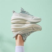 限尺码：ANTA 安踏 女款运动跑鞋 122215550R-1