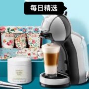 亚马逊海外购每日好价汇总