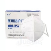 聚邦 n95医用防护口罩 50只（独立包装）