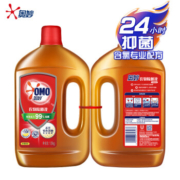 OMO 奥妙 酵素除菌系列 衣物除菌液 1.8kg*2瓶 柠檬香型