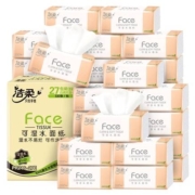 88VIP：洁柔 粉Face系列 抽纸 3层110张27包