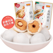 好想你 去核奶枣128g*3袋