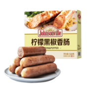 尊乐香肠520g脆皮美式早餐烤肠西式风味原味芝士蜜汁冷冻烤肠热狗肠 柠檬黑胡椒烤肠520g*1盒