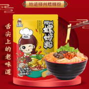 再降价、京喜特价APP、需抢券：皛姐姐 螺蛳粉 300g*3袋