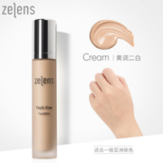 养出水光肌！zelens 明星青春焕彩粉底液 #Cream黄调二白 30ml
