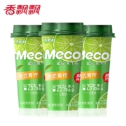 京喜特价：香飘飘 meco 蜜谷果汁茶 泰式青柠 3杯
