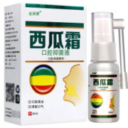 全润康 西瓜霜口腔溃疡喷剂  1盒