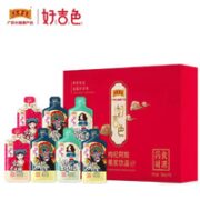 王老吉 好吉色枸杞阿胶果汁饮料 30ml*7袋