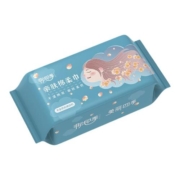 洗脸巾一次性纯棉亲肤洗面巾5包300抽棉柔巾干湿两用加厚洁面擦脸