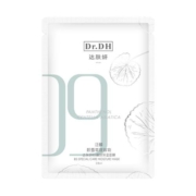 达肤妍b5面膜补水保湿温和舒缓修护敏感贴片面膜男女旗舰店正品