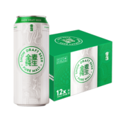 雪花啤酒（Snowbeer） 全麦纯生 500ml*12听【全麦芽纯生啤酒】