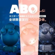 《保卫萝卜》游戏 ABO系列 树脂摆件手办盲盒