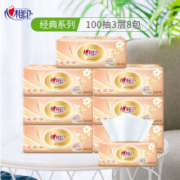 京喜特价APP: 心相印 金装经典抽纸 100抽*3层*8包