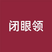 京东运动户外 满1000减250优惠券