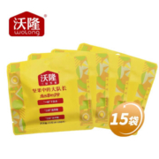 需抢券、京喜特价APP：沃隆 每日坚果 成长款 225g(15g*15袋）