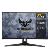 华硕TUF 27英寸电脑游戏显示器电脑显示屏144Hz 超频165Hz IPS 1ms响应Free-sync VG279Q1A小钢炮27PLUS