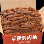 京喜特价app：每果时光 手撕鸡肉条休闲零食大礼包 五香味半斤：净重250g*1包