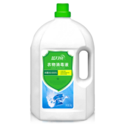 蓝月亮衣物消毒液除菌液3kg 杀菌99.999% 同洗衣液搭配使用