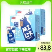 88VIP：SANYUAN 三元 小方白纯牛奶 200ml*24盒*2箱