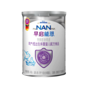 雀巢（nestle）早启能恩特殊配方奶粉 （适用于早产/低出生体重儿）400克（新老包装随机发货）