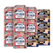 sofy 苏菲 卫生巾 日用10片*8包+夜用4片*4包 共96片
