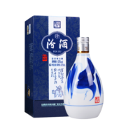 汾酒 杏花村酒  53度 青花20 375mL 单瓶 清香型高度白酒