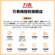 宝珀（blancpain）瑞士手表五十噚系列男士自动机械腕表5000-0240-O52A生日礼物