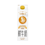 限地区，京喜特价，需抢券:每日鲜语 大师尊享版950ml 买一送一