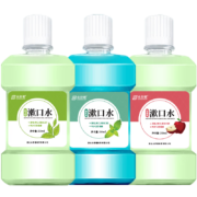 概率券：众舒健 漱口水 薄荷味  250ml  1瓶
