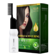 plus会员：韩金靓 植物染发剂 染发梳 200ml*2件