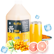 PLUS会员：雲中紫塞 桶装沙棘汁 4.5斤