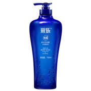 采乐 清爽控油沐浴露持久留香爽肤沐浴乳750ml