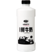 青海湖 鲜奶1L  含15%牦牛奶  巴氏杀菌 鲜牛奶 低温奶 生鲜
