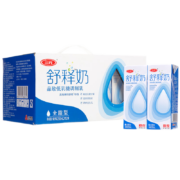 京喜特价APP、需抢券：三元（SAN YUAN） 营养舒释奶250ml*12盒