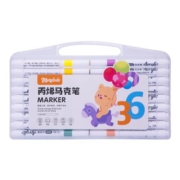 梦多多48色丙烯马克笔美术学生专用儿童无毒防水不透色速干手绘DIY涂鸦高光丙烯颜料画杯子24/36色水性水彩笔